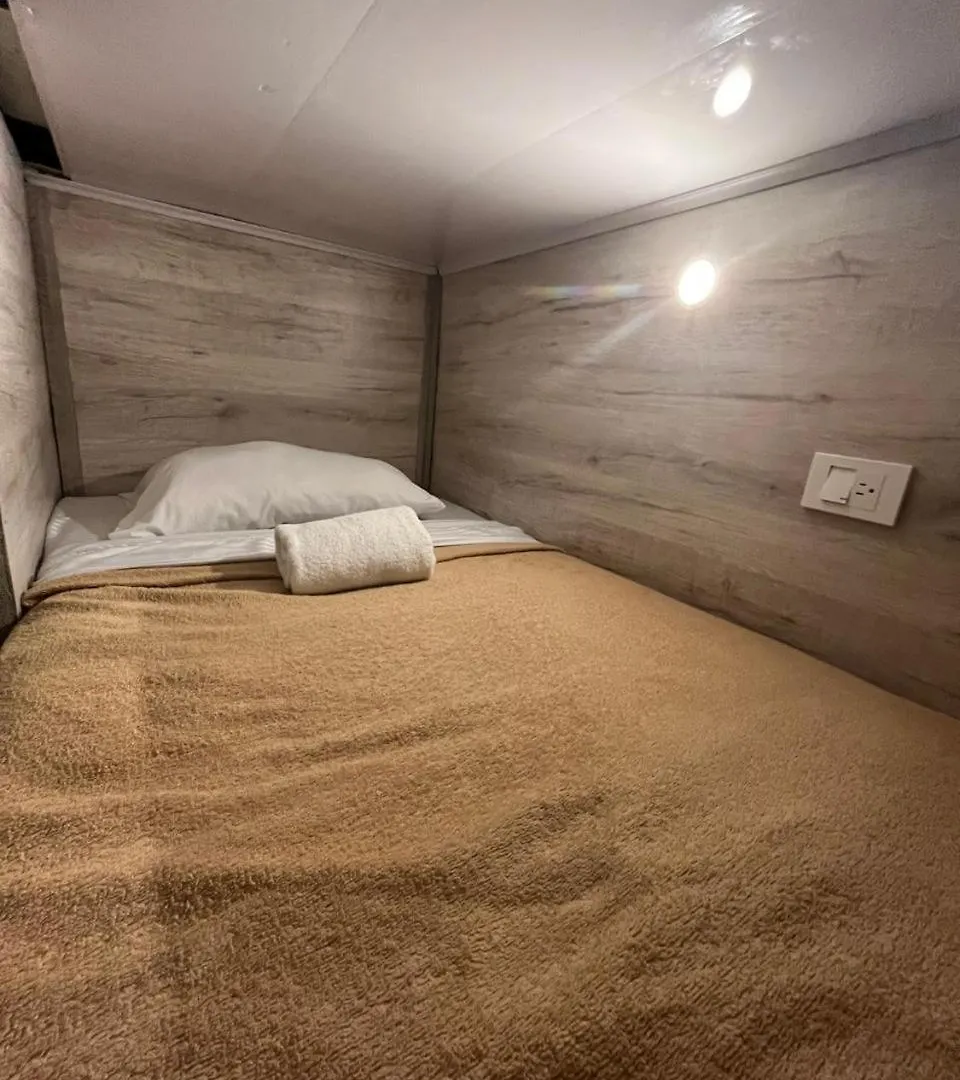 Hostel La Antigua Capsula Cartagena